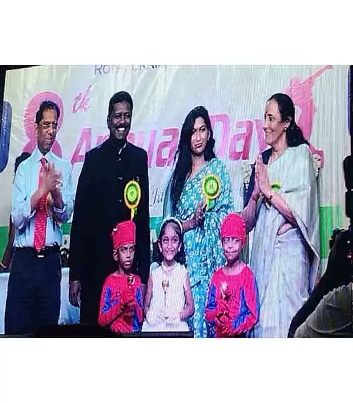 Record Image