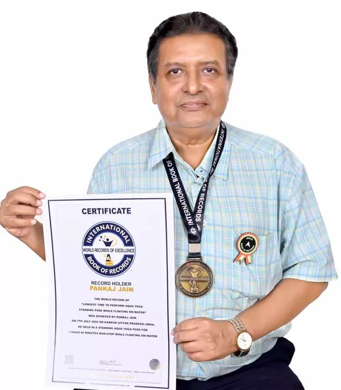 Record Image