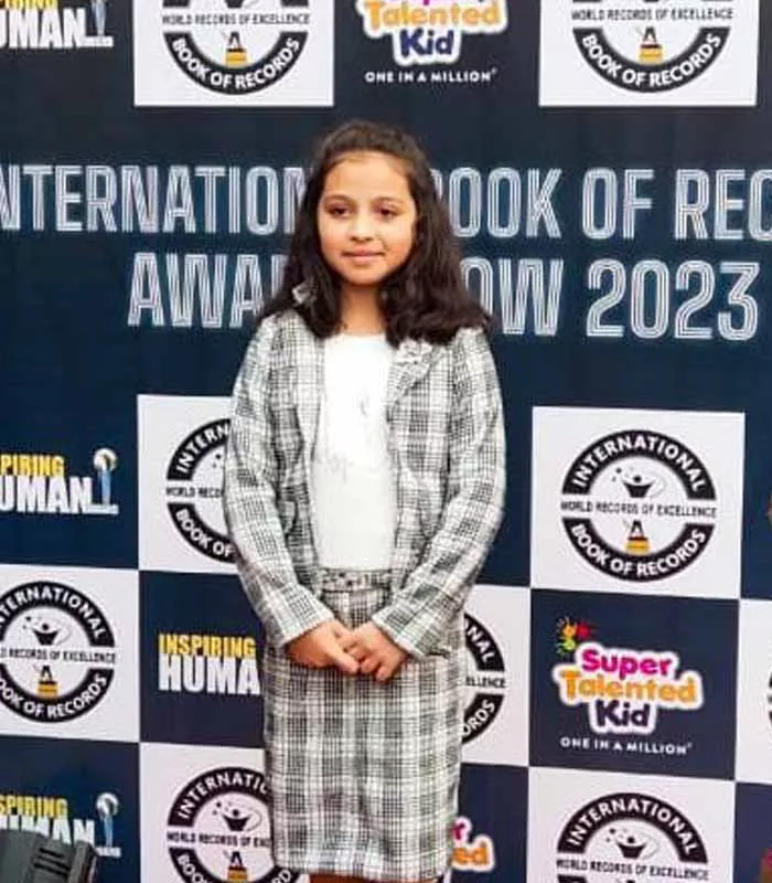 Record Image