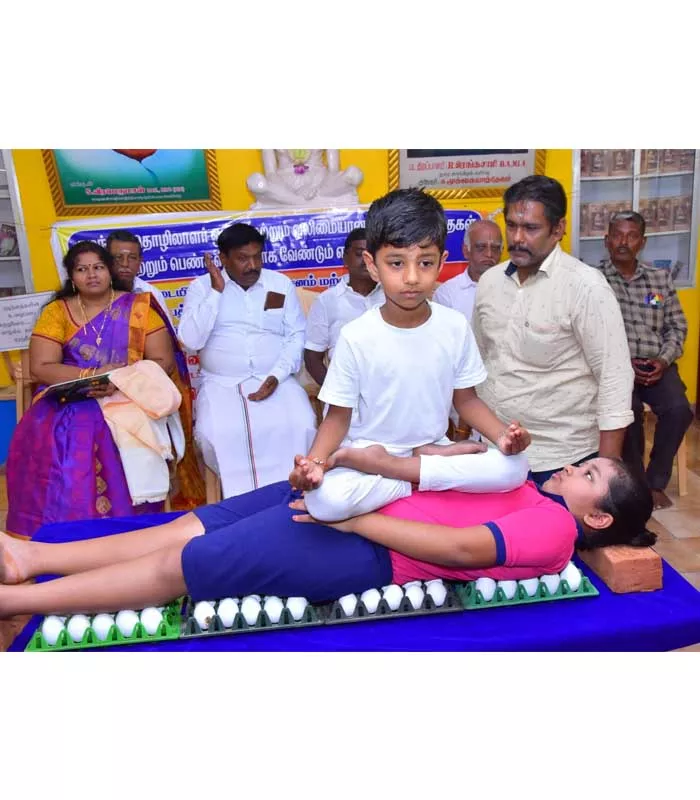Record Image