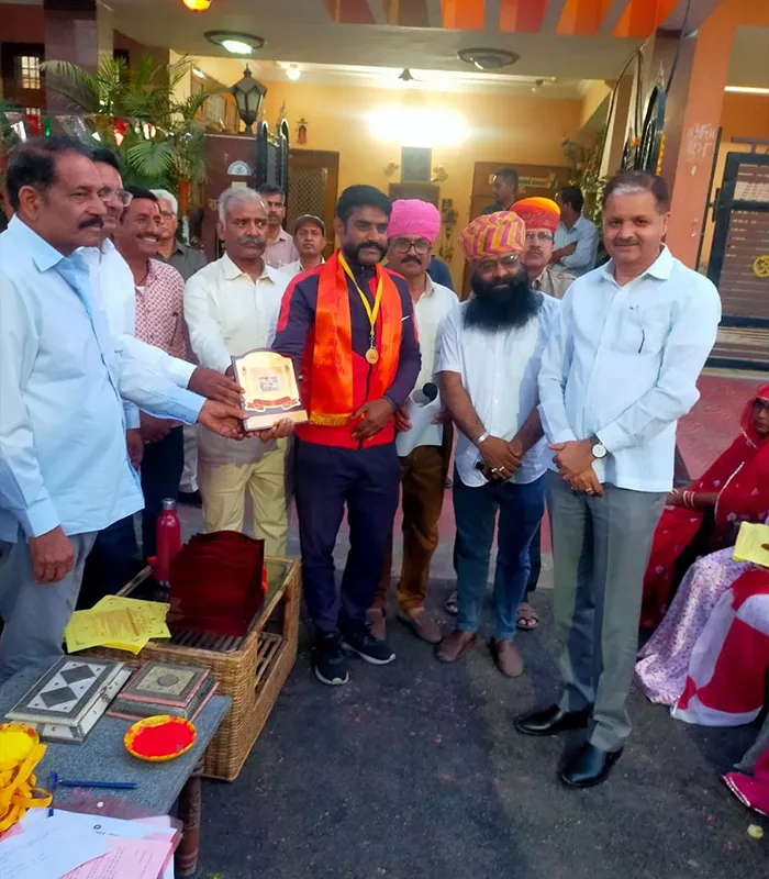 Record Image