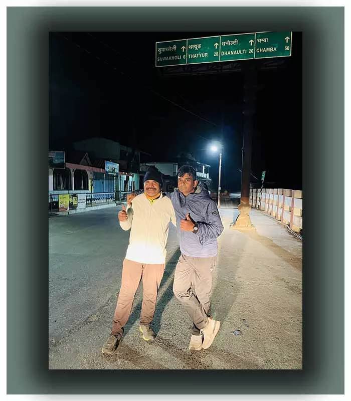 Record Image