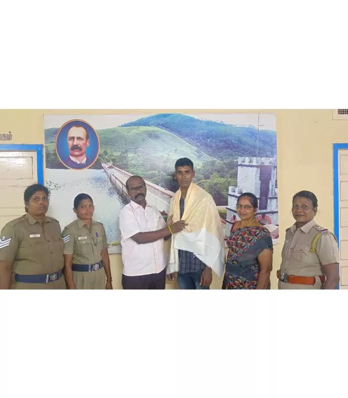 Record Image