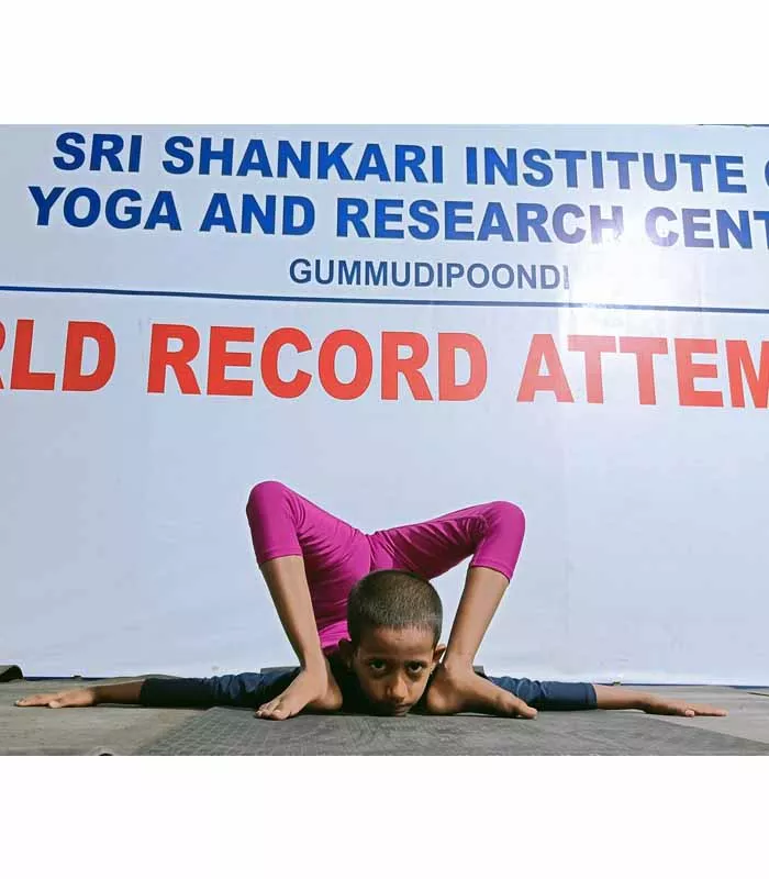 Record Image