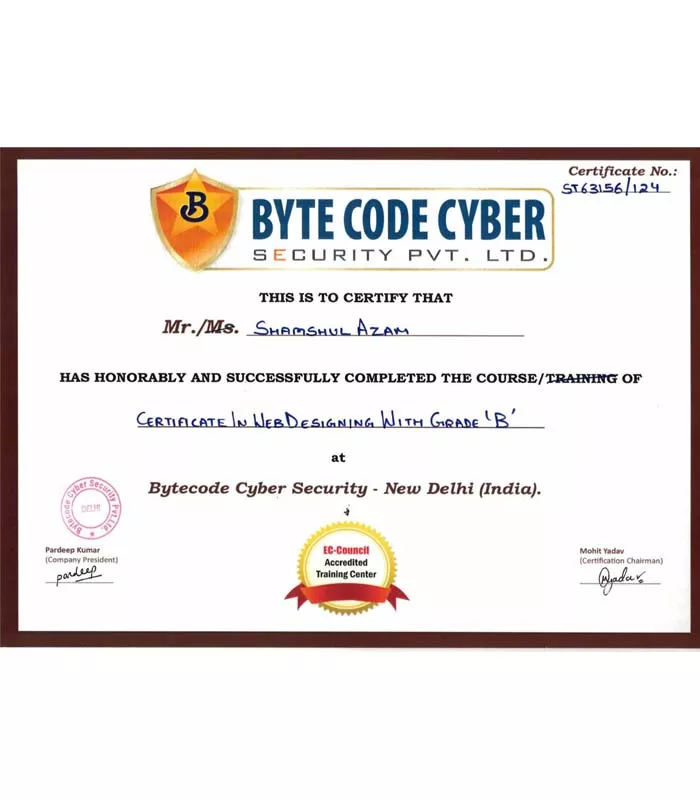 Record Image