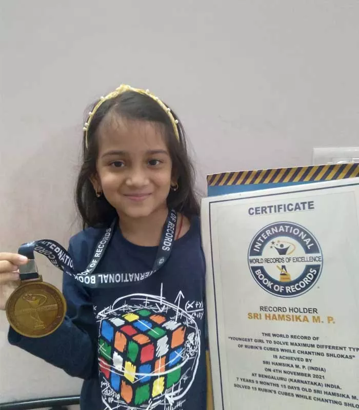 Record Image