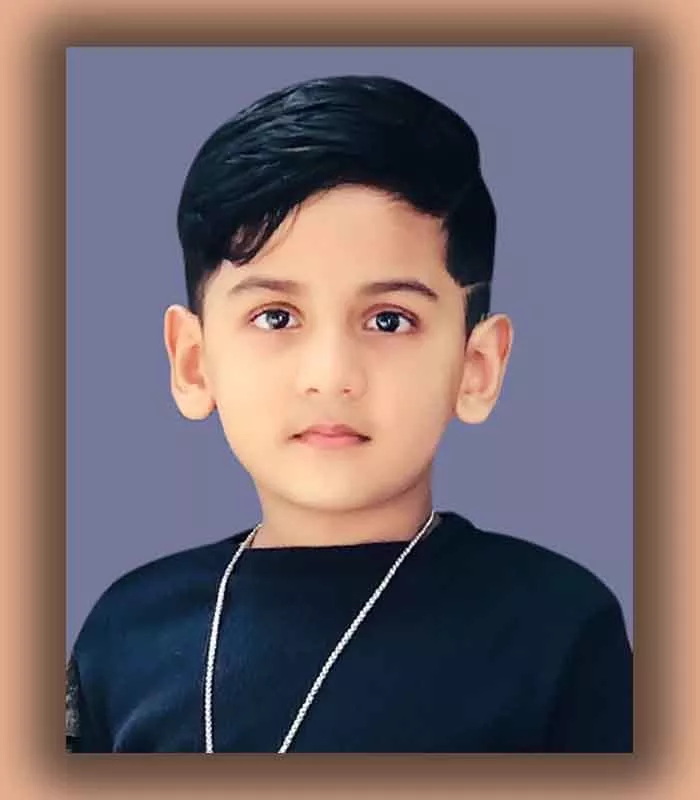 Record Image