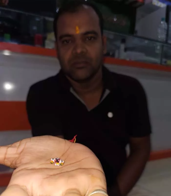 Record Image