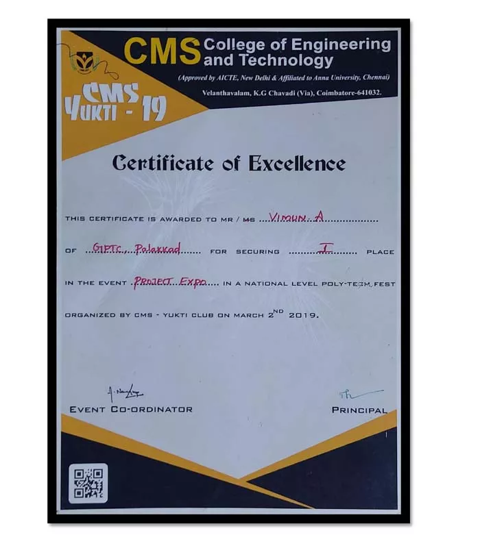 Record Image