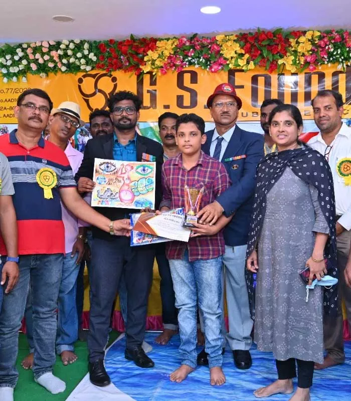 Record Image