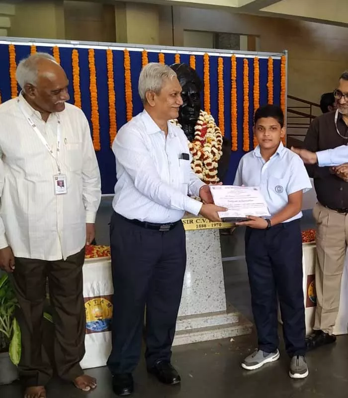 Record Image