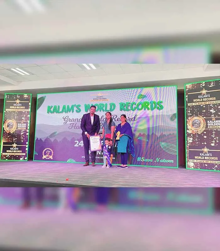 Record Image