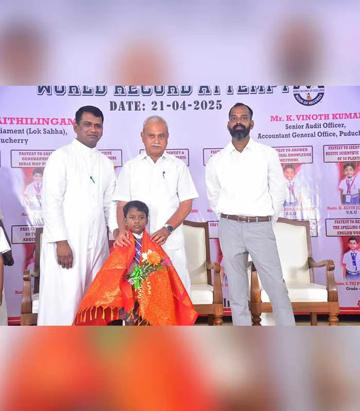 Record Image