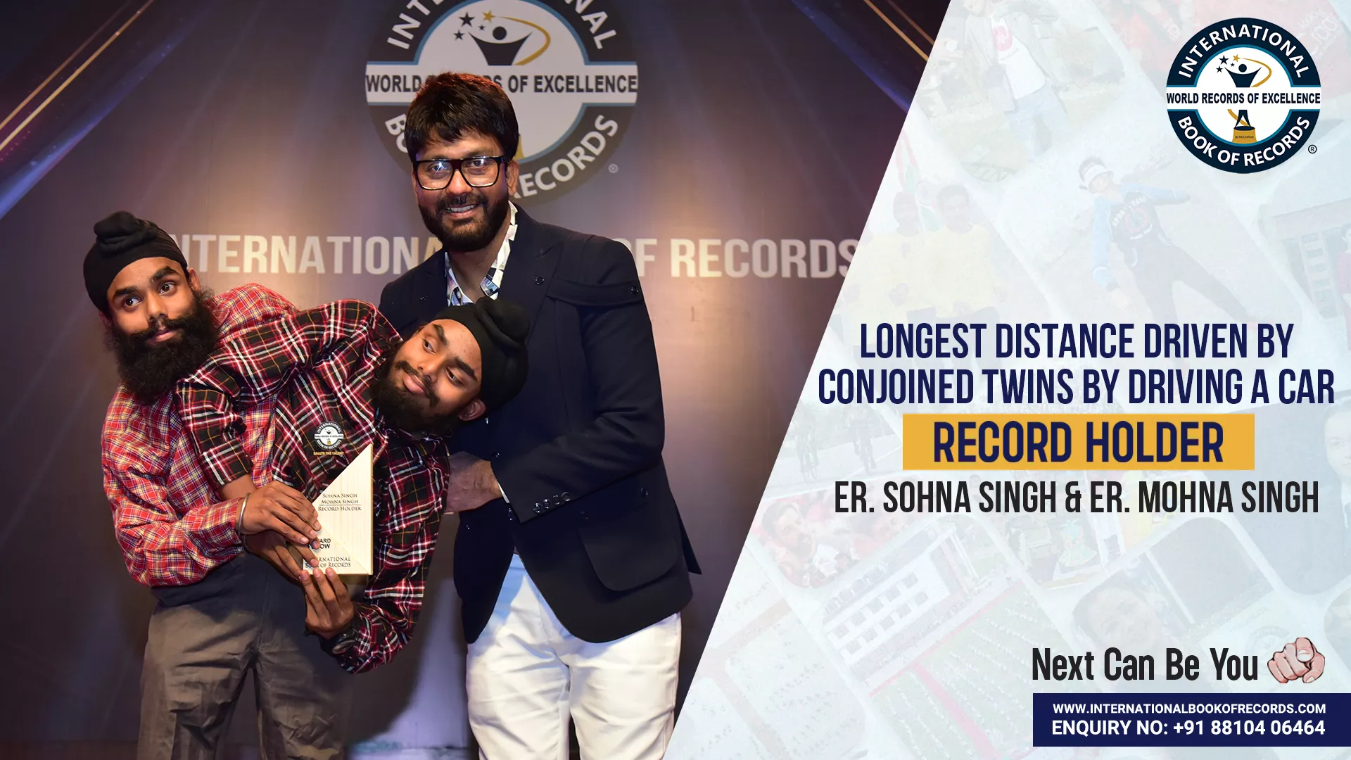 Record Image