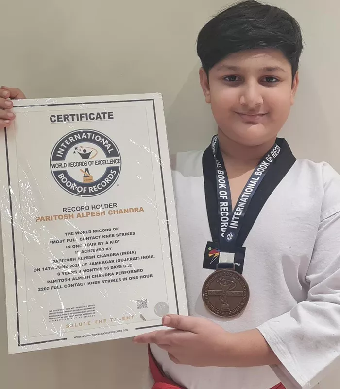 Record Image
