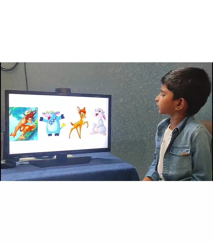Record Image