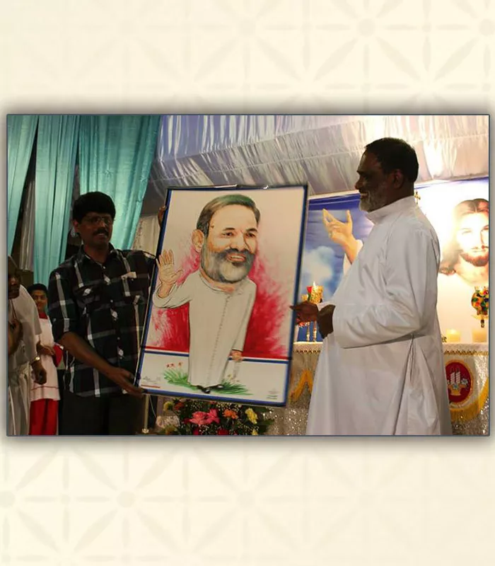 Record Image