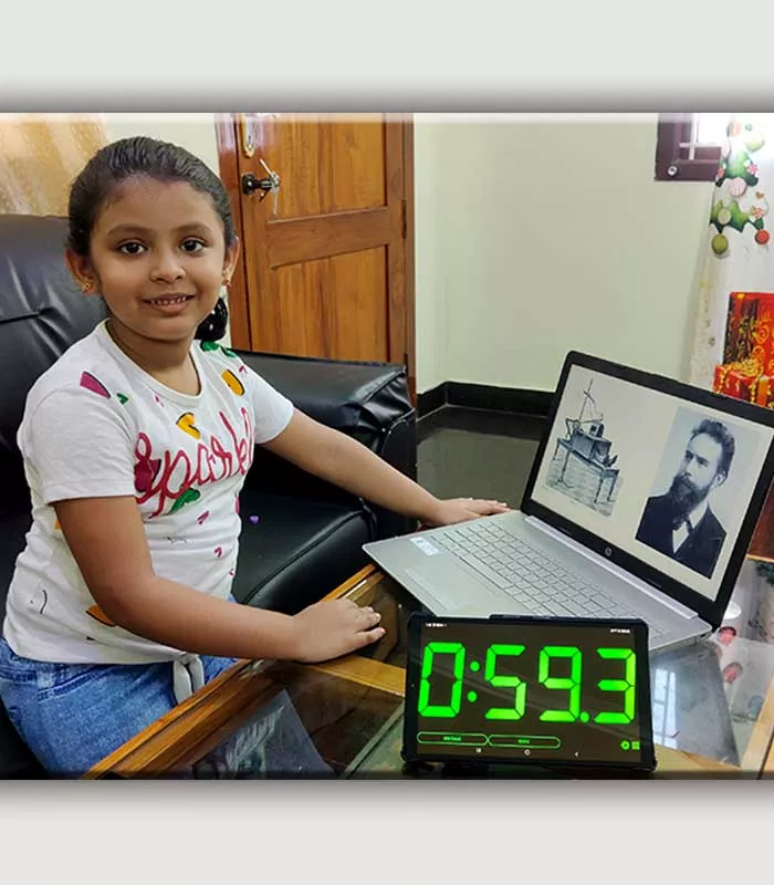 Record Image