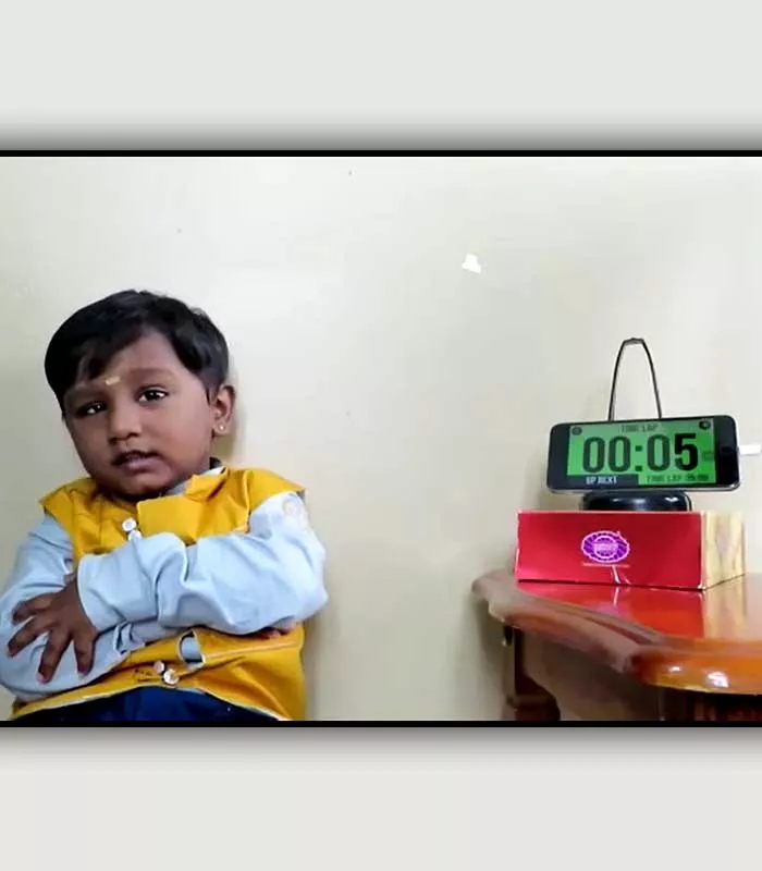 Record Image
