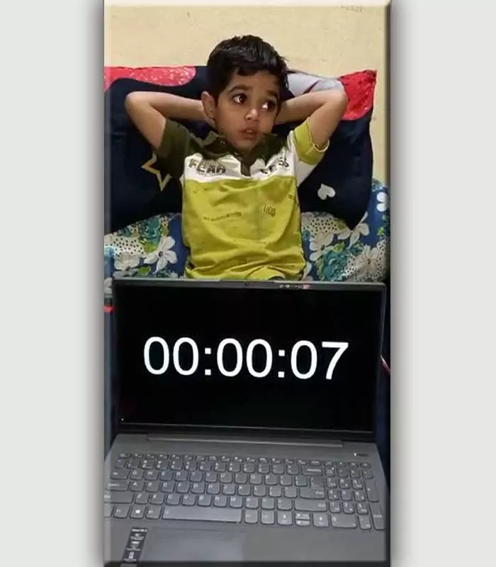 Record Image