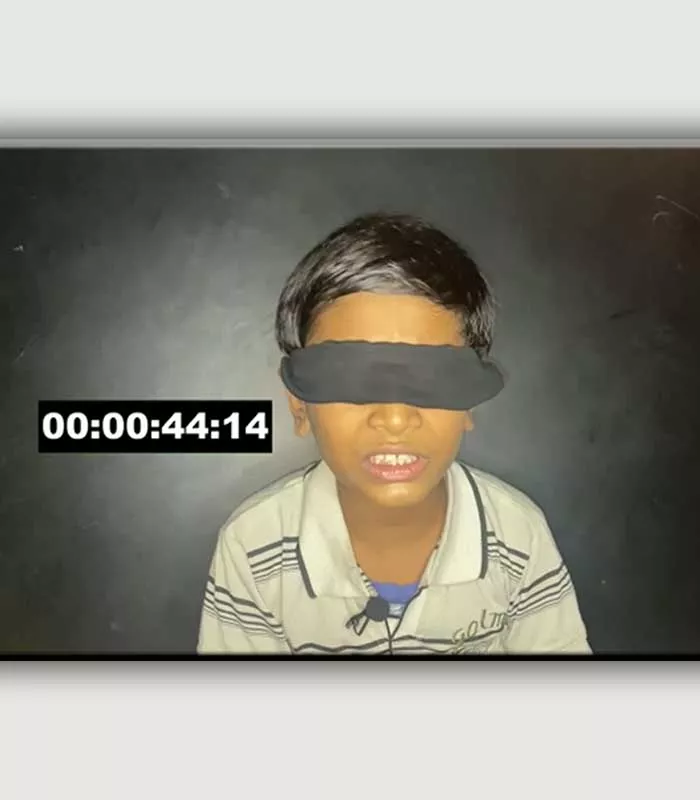 Record Image
