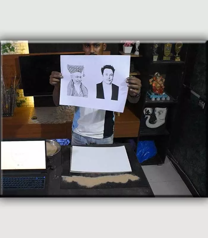 Record Image