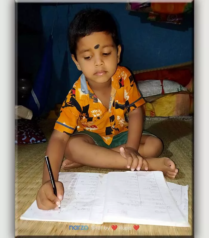 Record Image