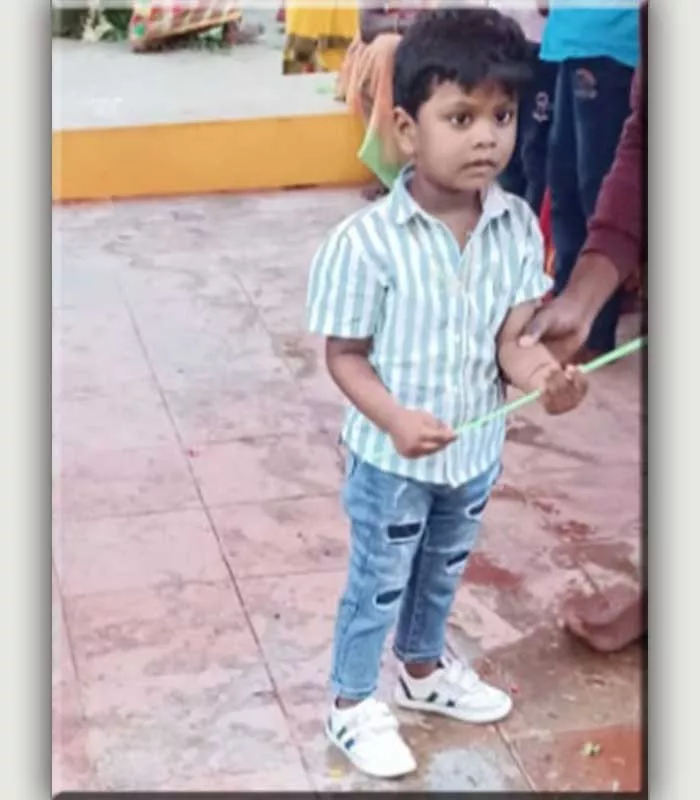 Record Image