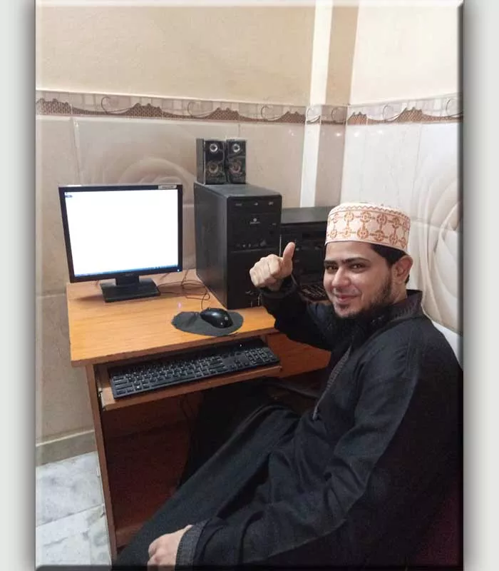 Record Image