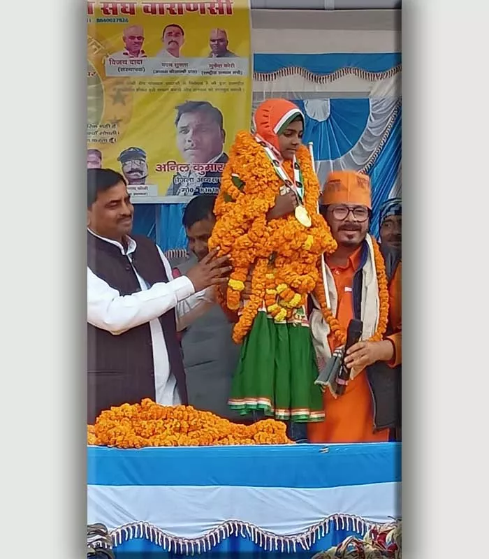 Record Image