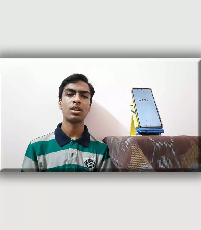 Record Image