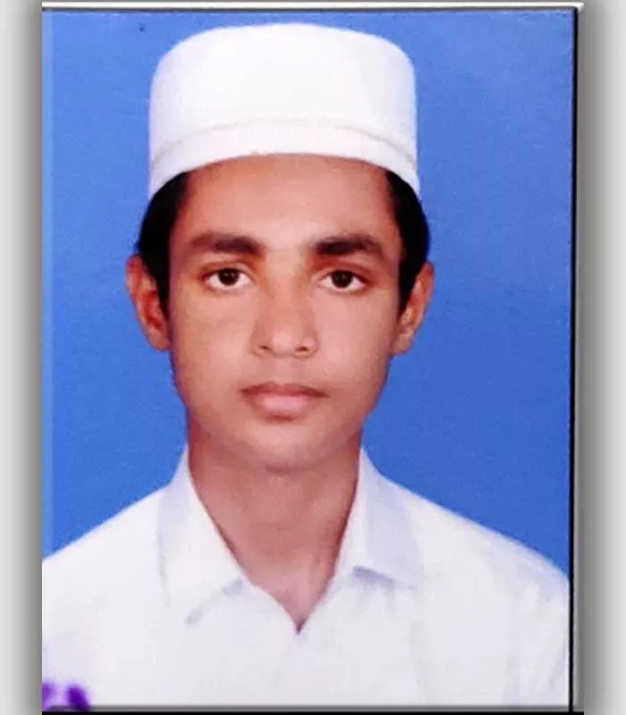 Record Image