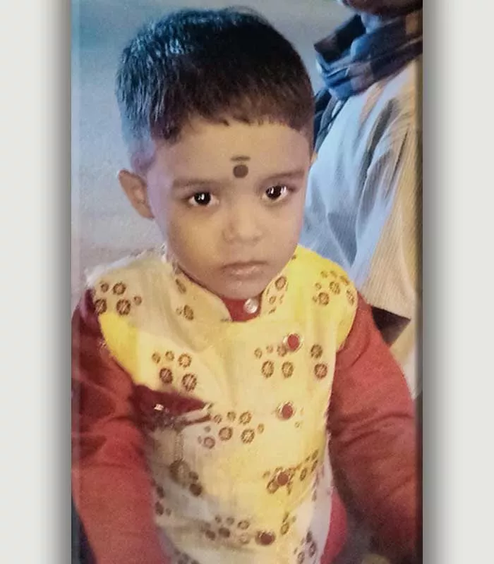 Record Image