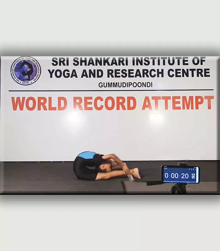 Record Image