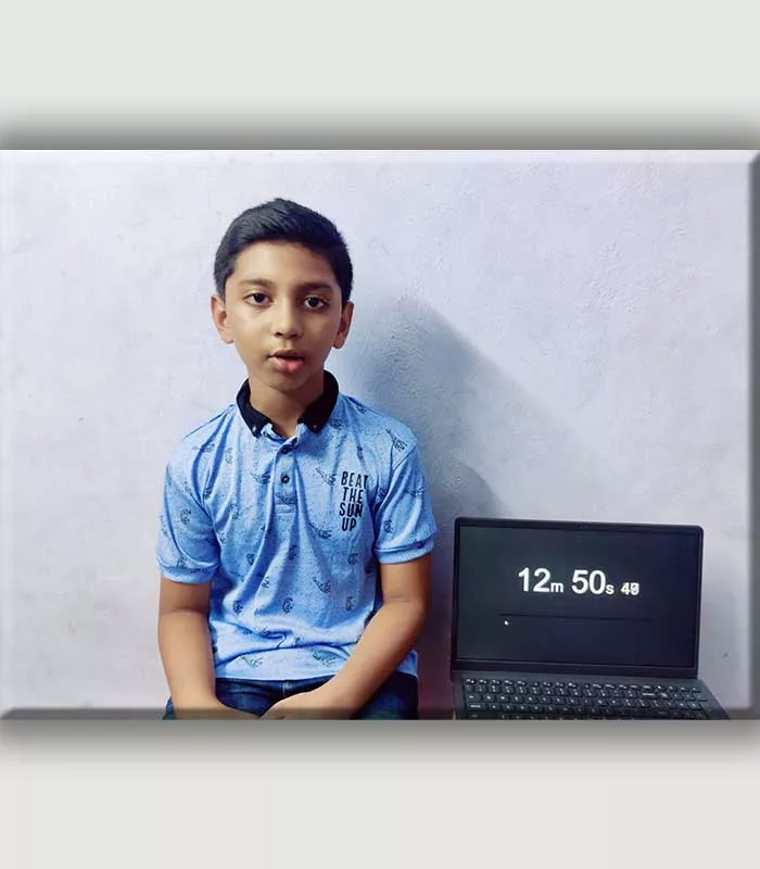 Record Image