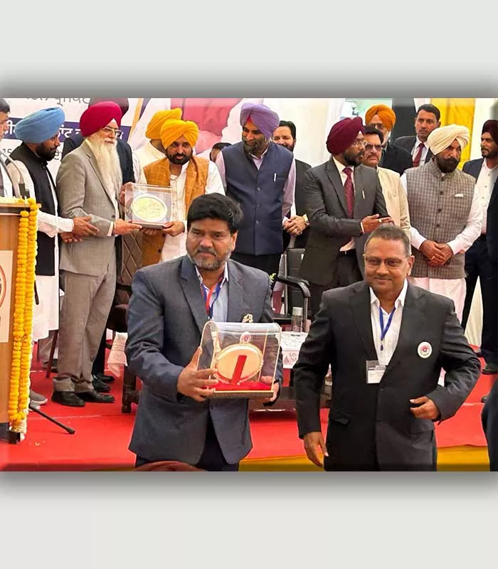 Record Image