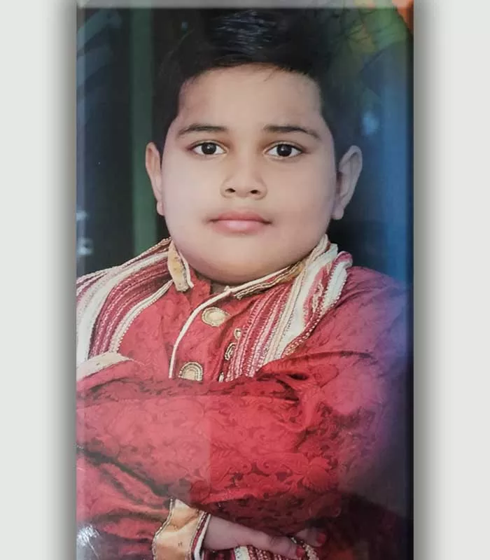 Record Image