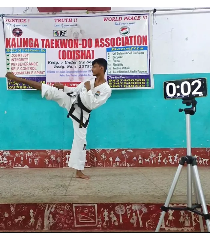 Record Image