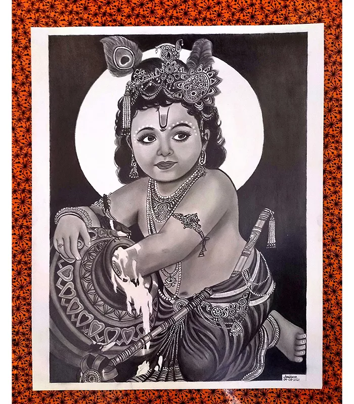 Record Image