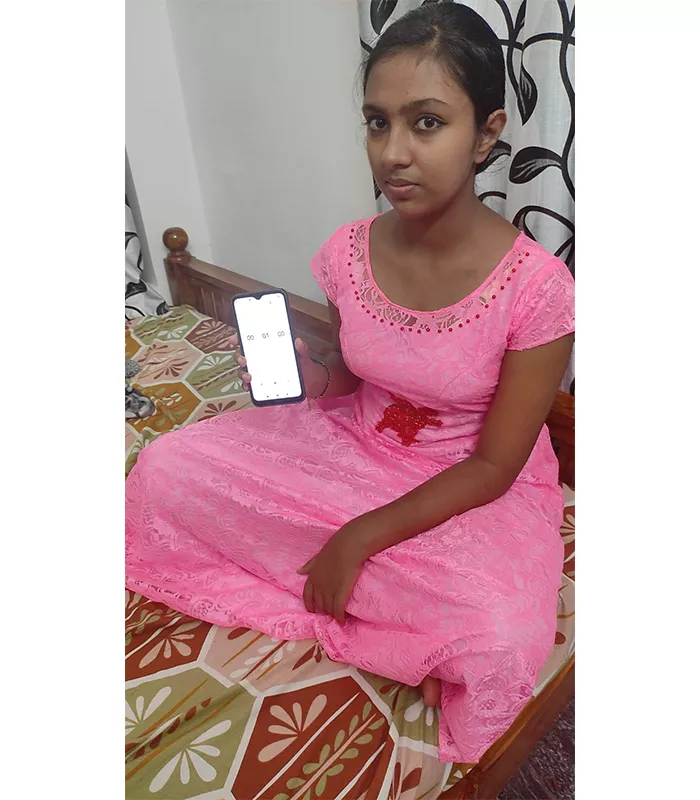 Record Image