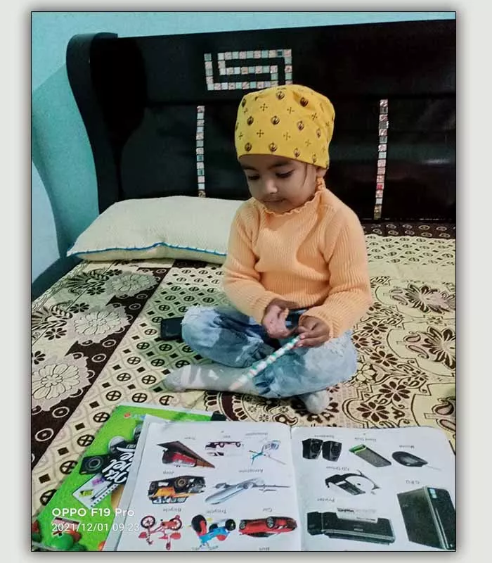 Record Image