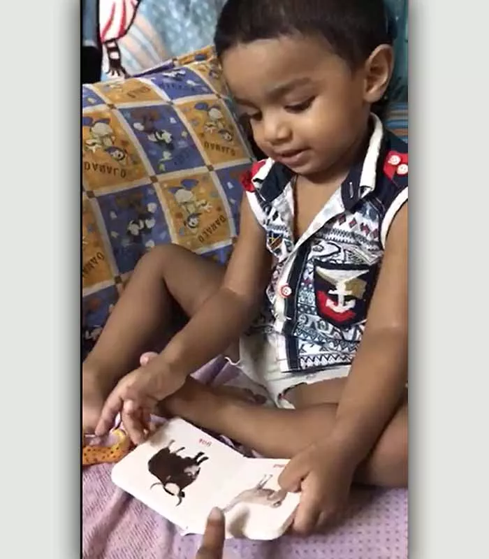 Record Image