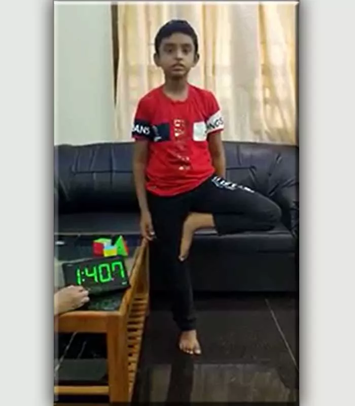 Record Image