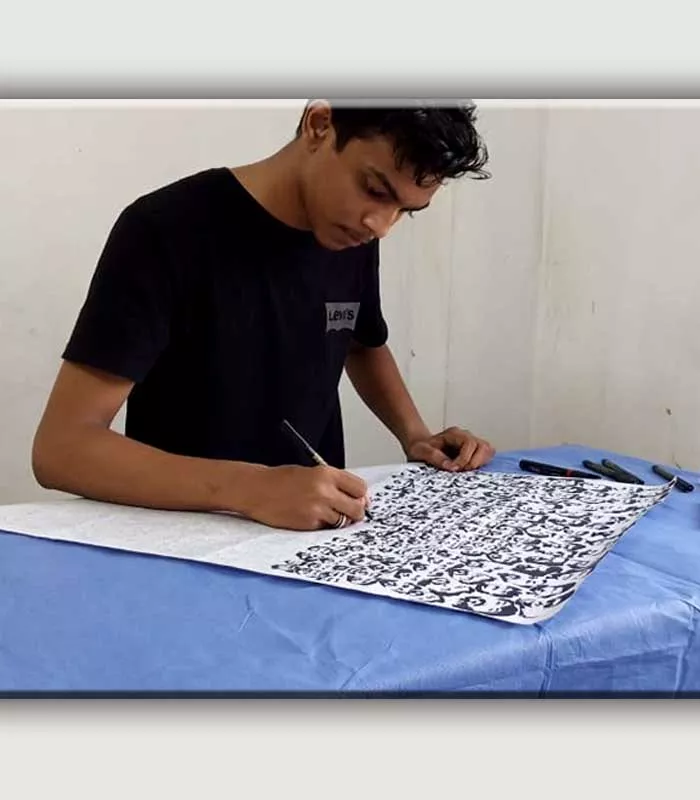 Record Image