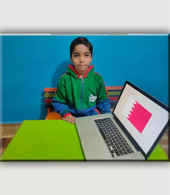Record Image