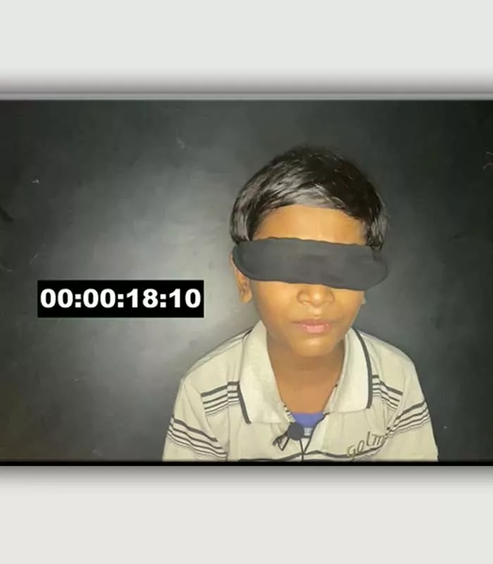 Record Image