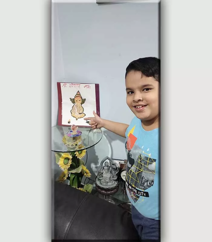 Record Image