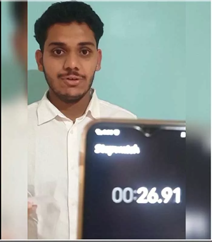 Record Image