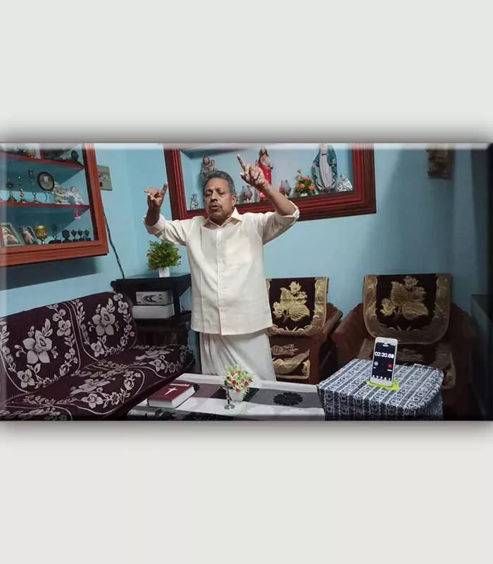 Record Image