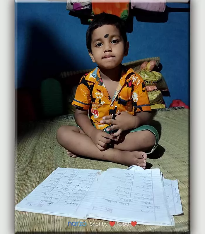 Record Image